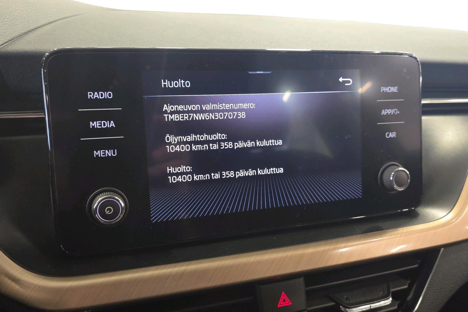 Skoda Scala 2022
