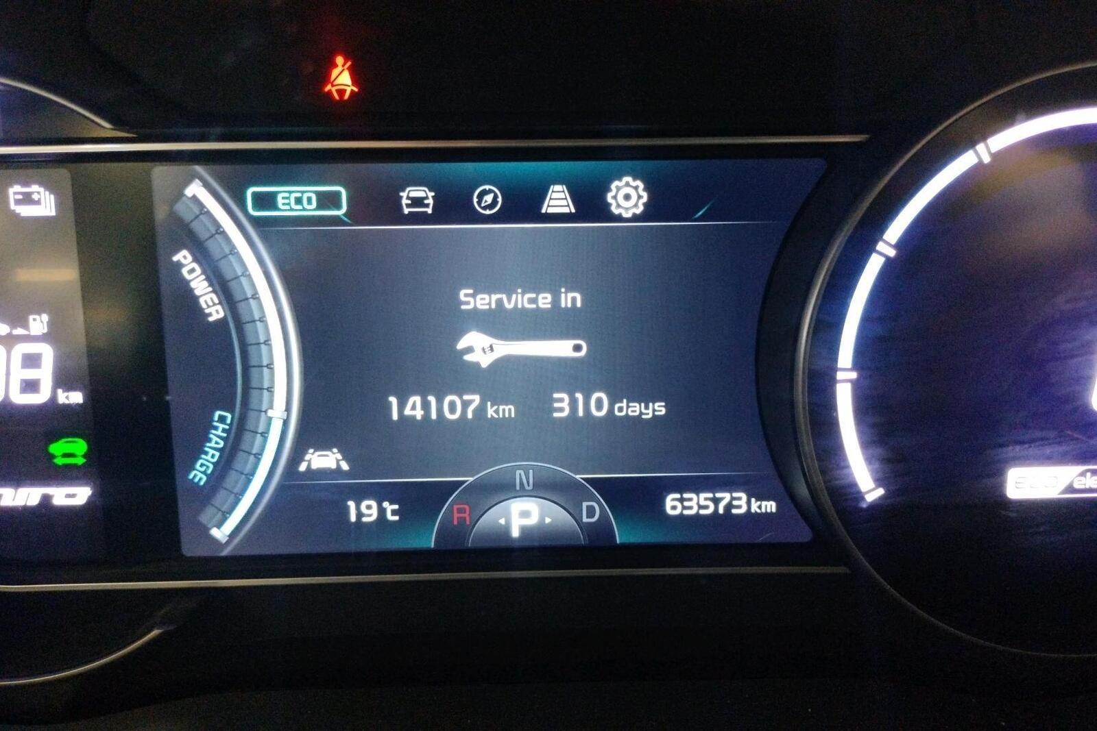 Kia Niro Electric 2022