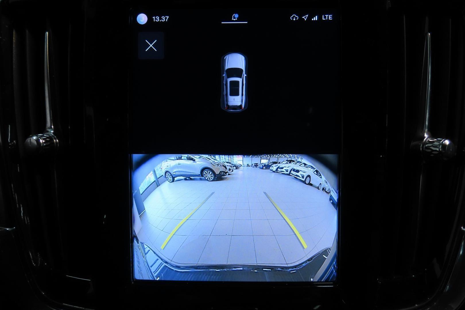 Volvo V90 2023