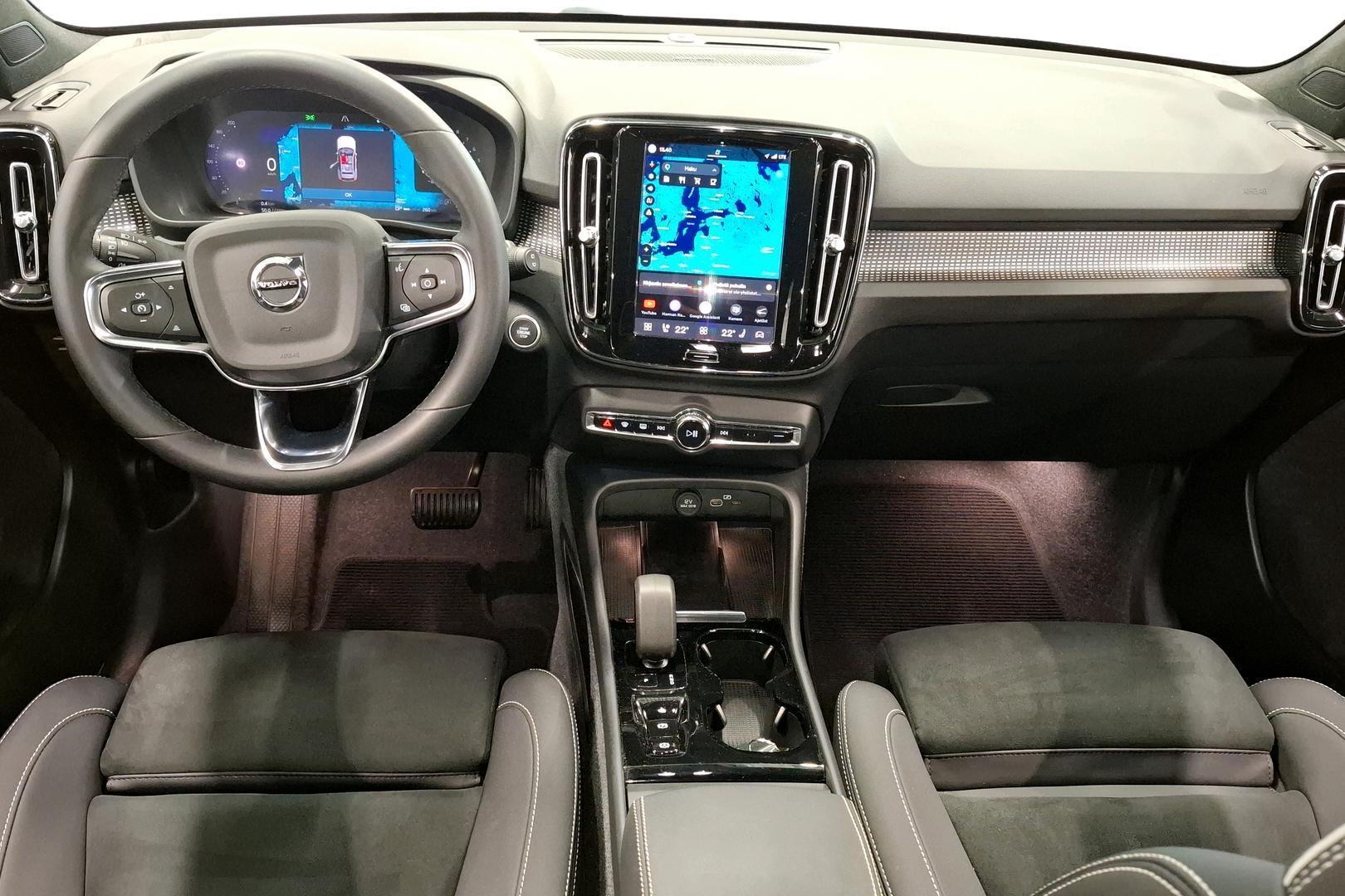 Volvo XC40 2024