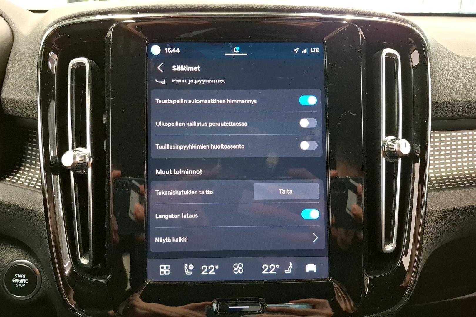 Volvo XC40 2024