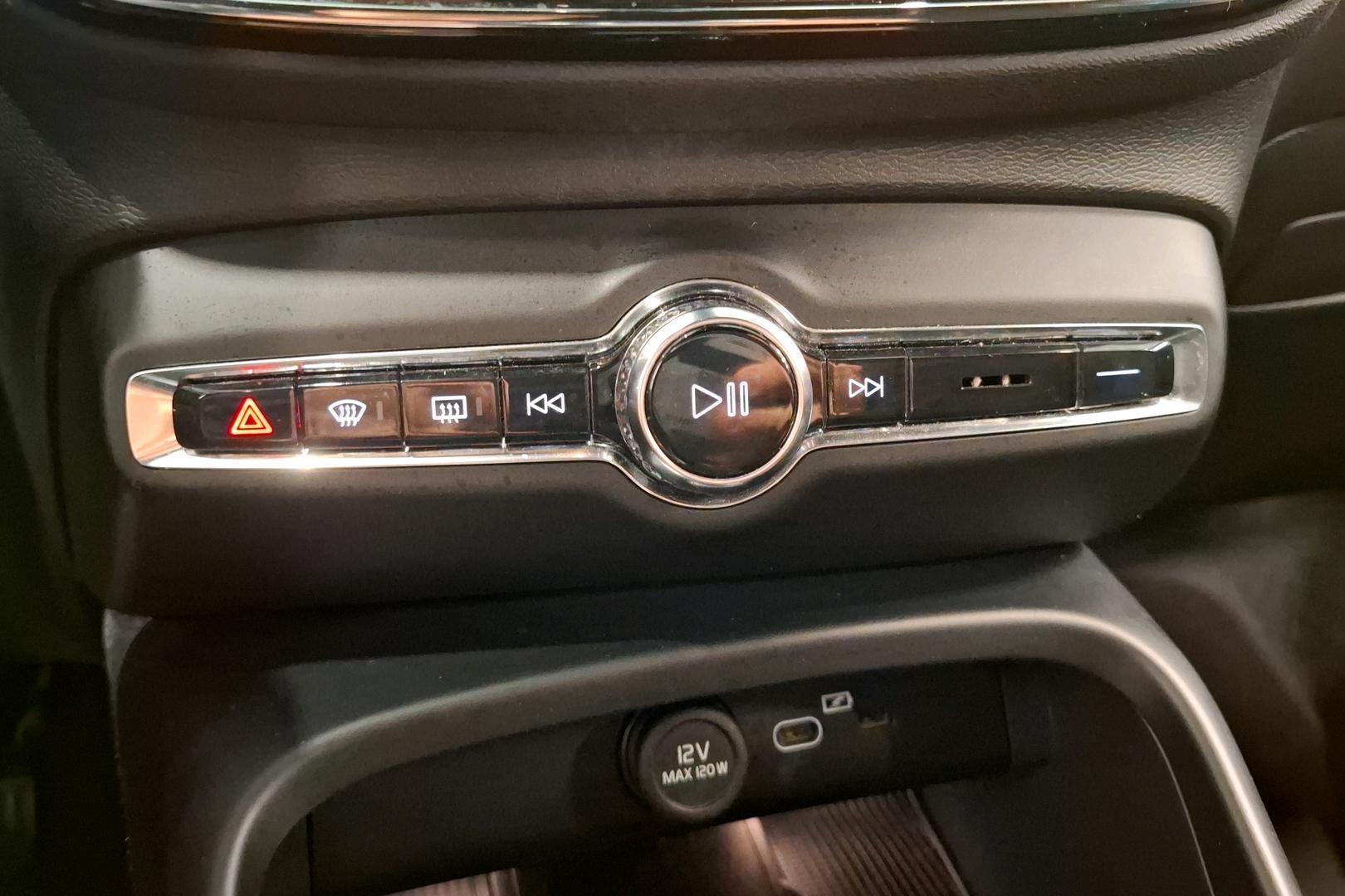 Volvo XC40 2024
