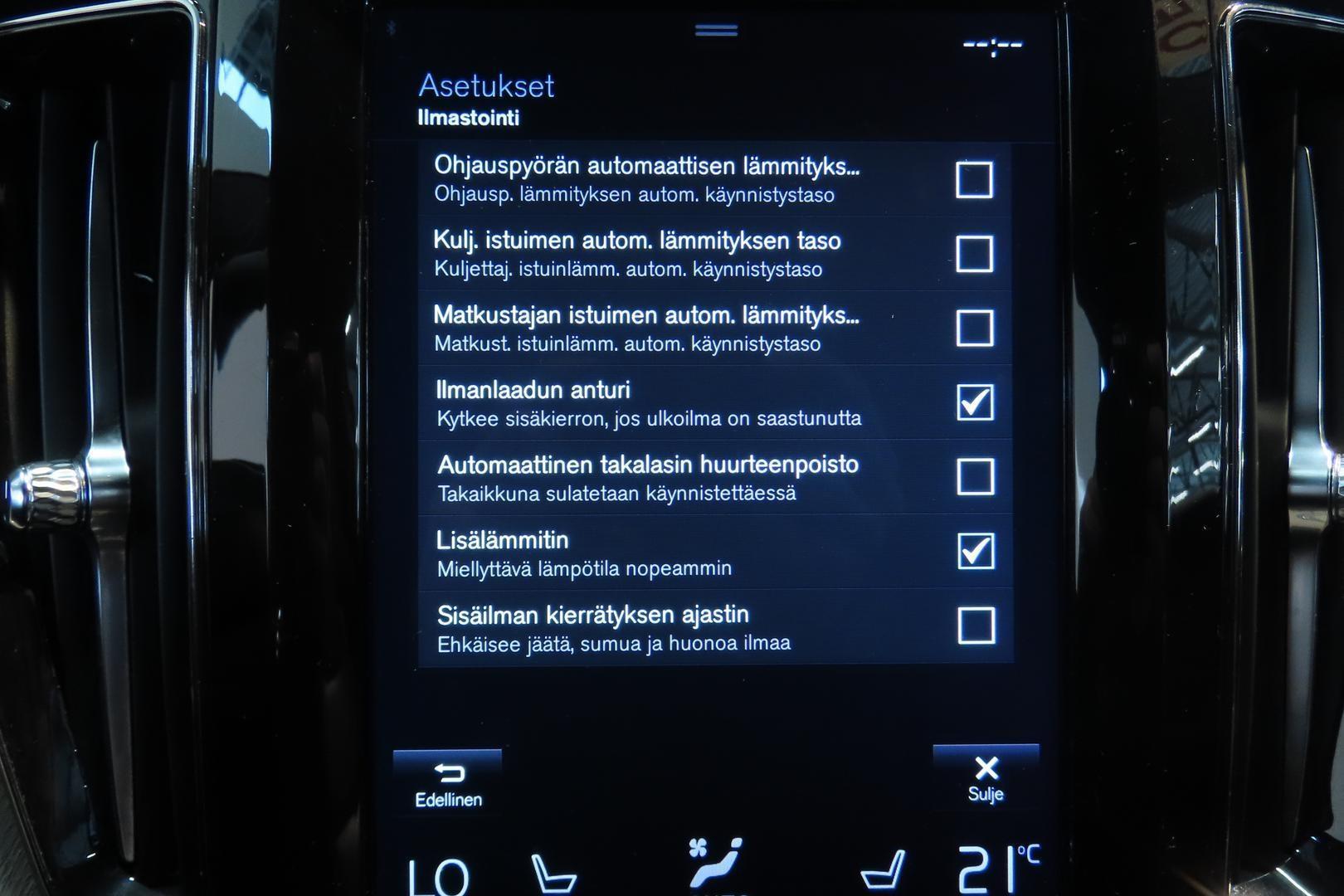 Volvo XC60 2020