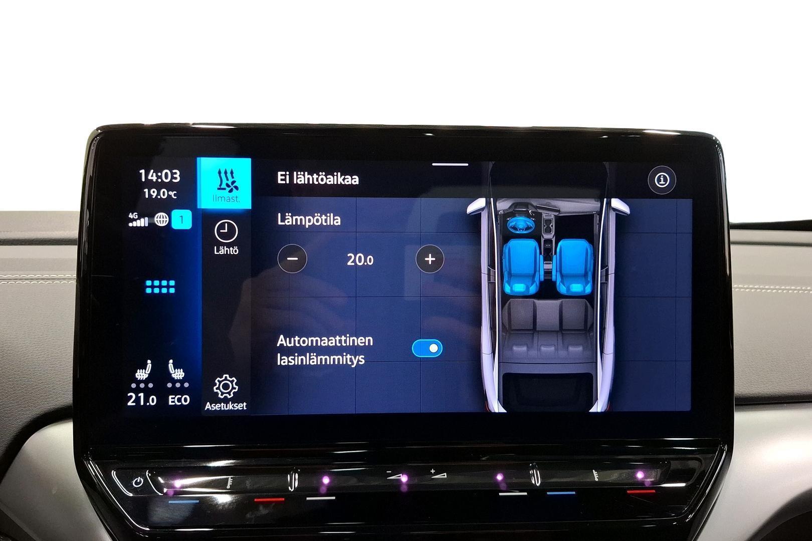 Volkswagen ID.5 2023