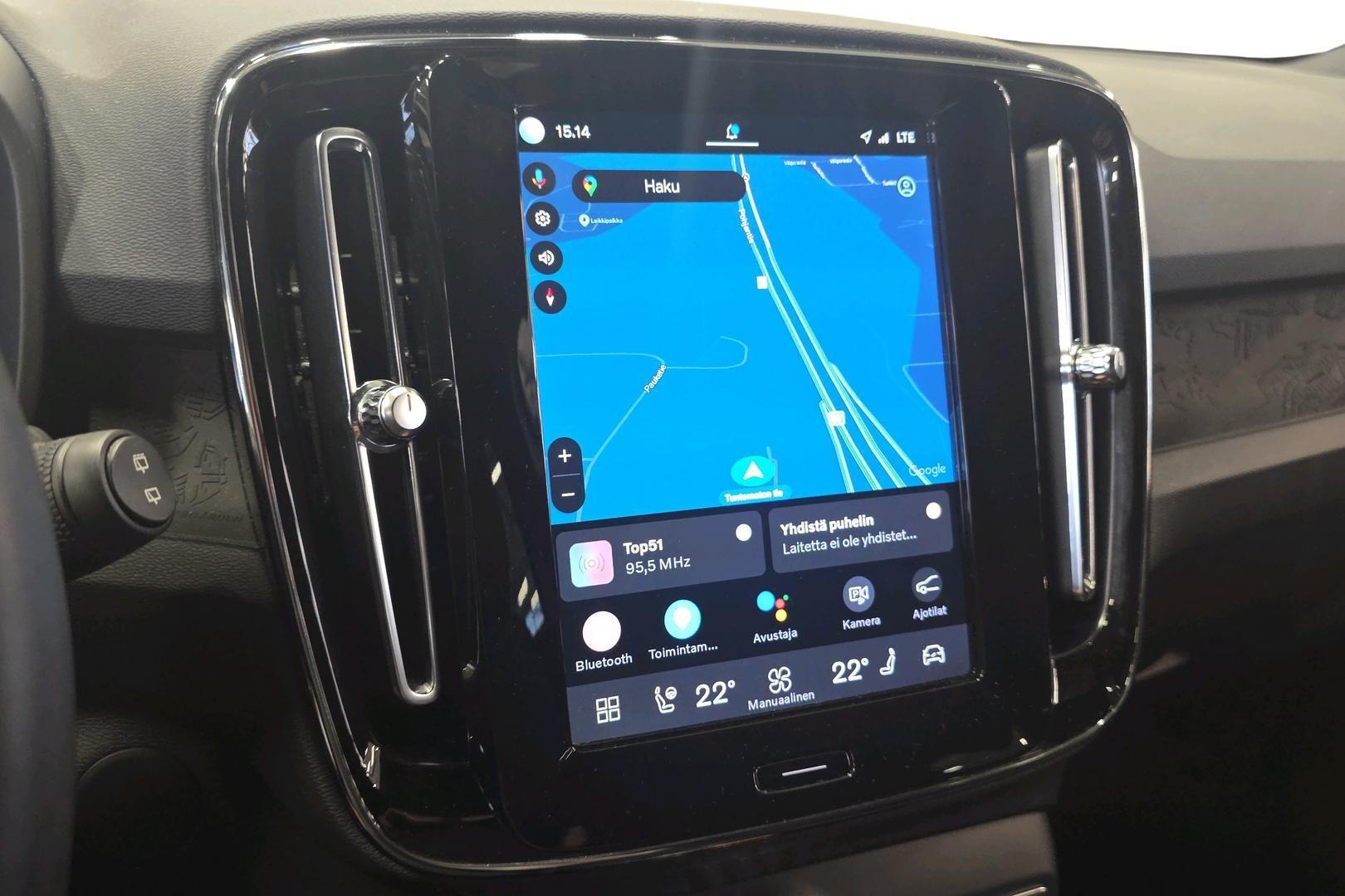 VOLVO XC40 2023