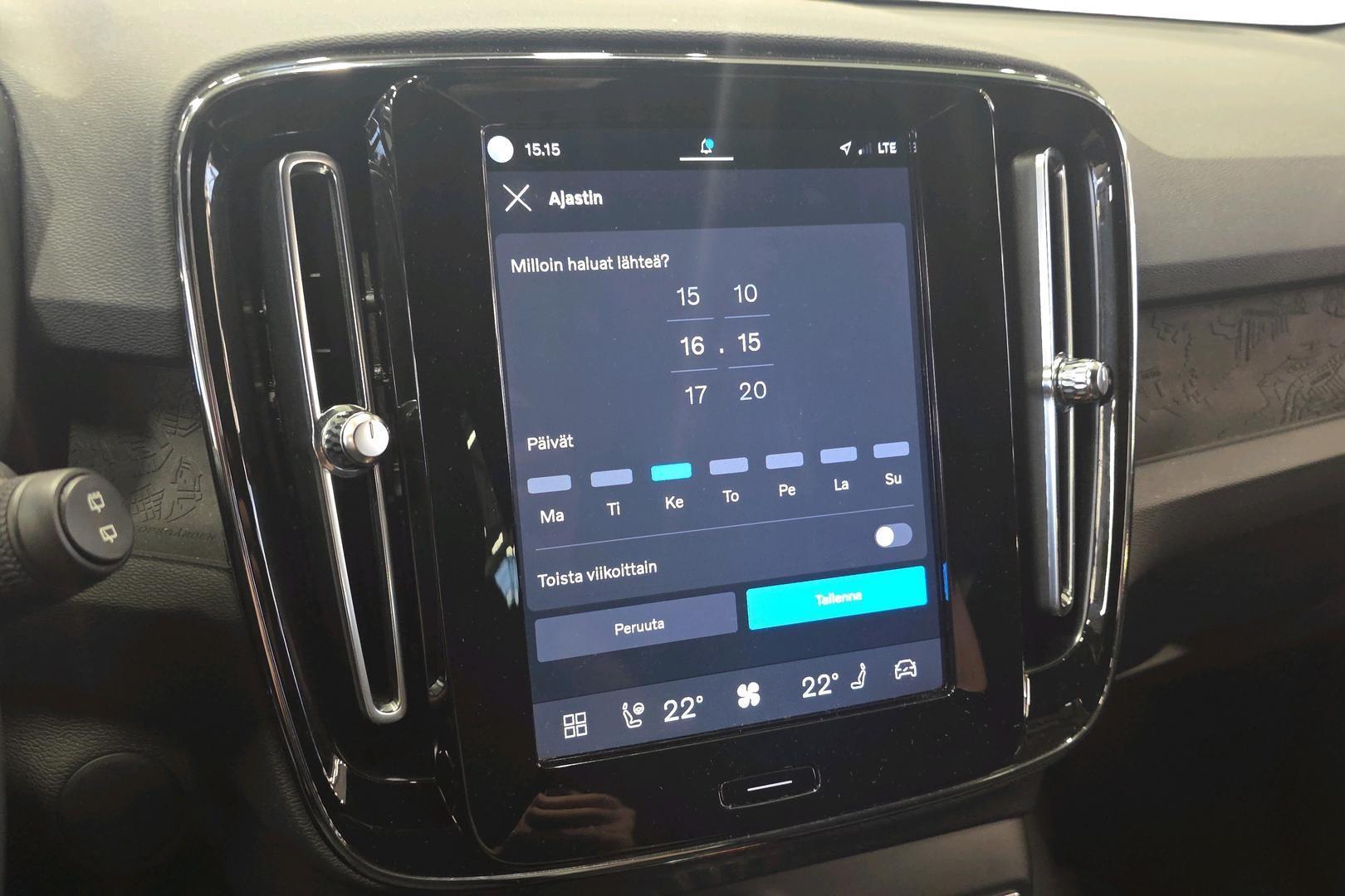 VOLVO XC40 2023
