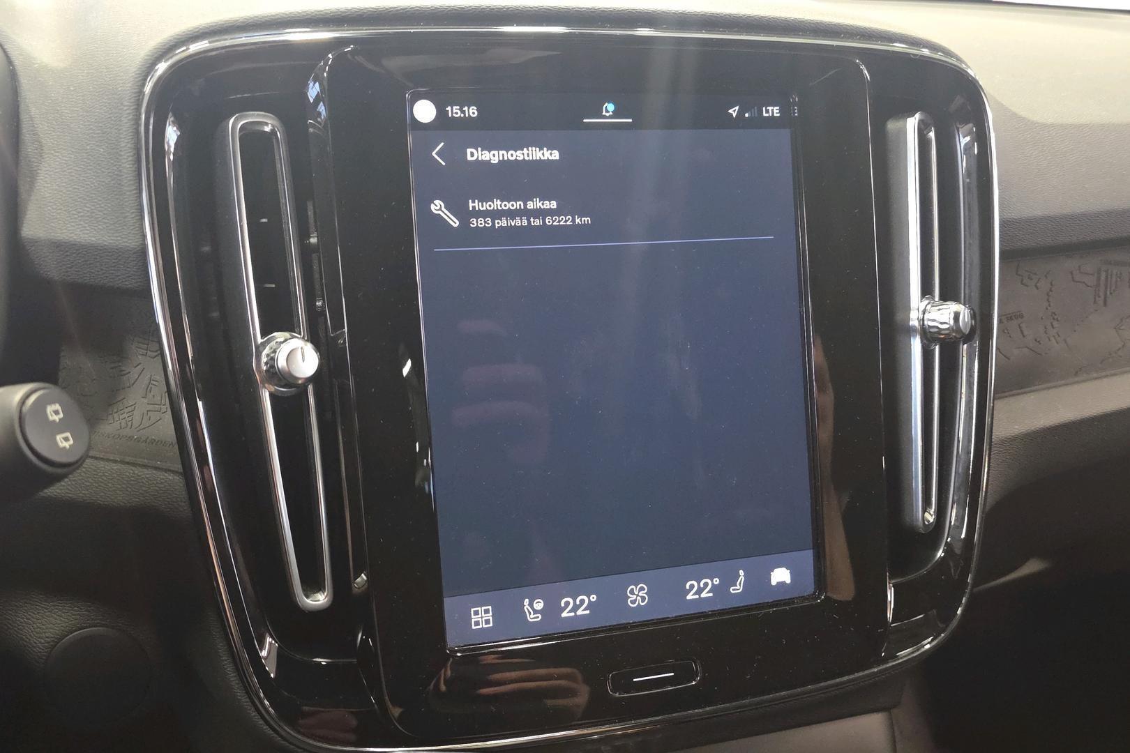 VOLVO XC40 2023