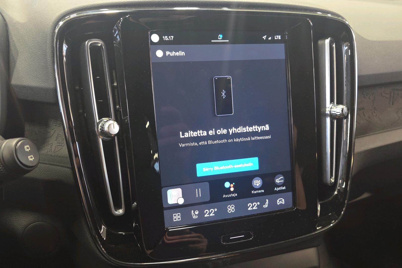 VOLVO XC40 2023