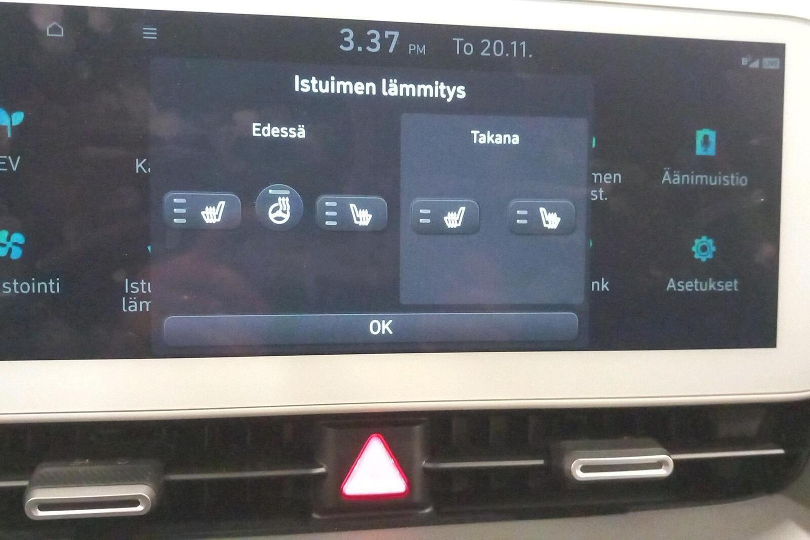 Hyundai IONIQ 5 2024