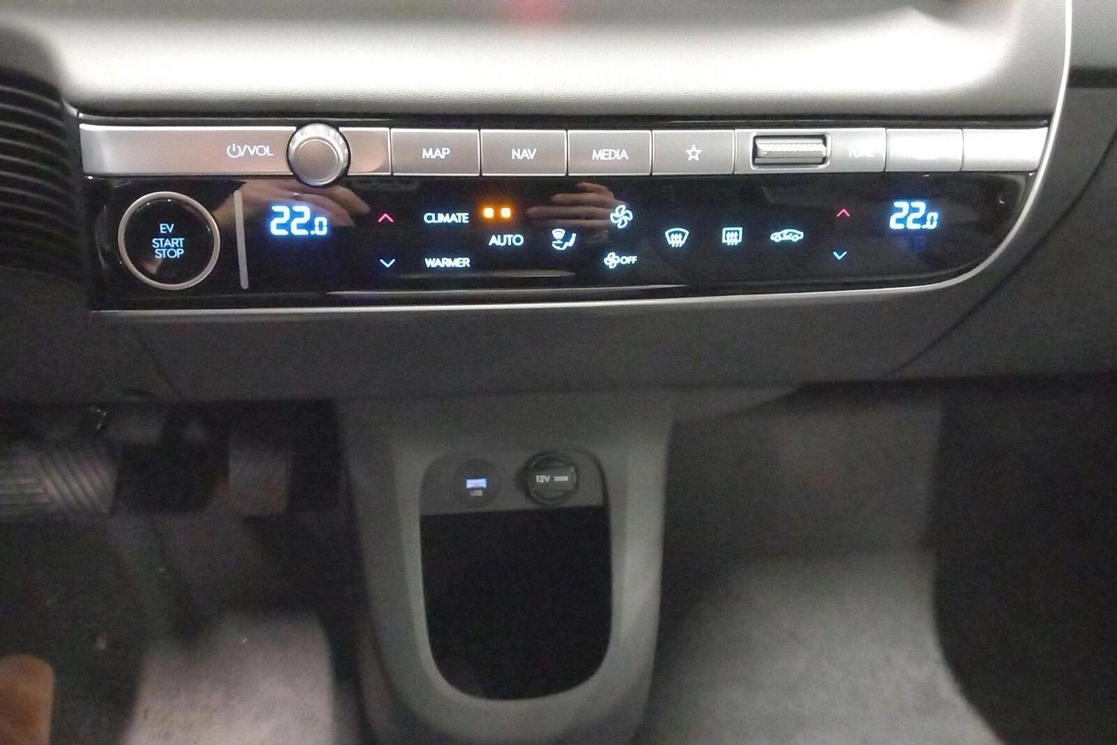 Hyundai IONIQ 5 2024