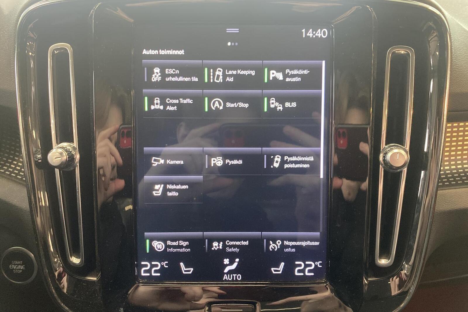 Volvo XC40 2018