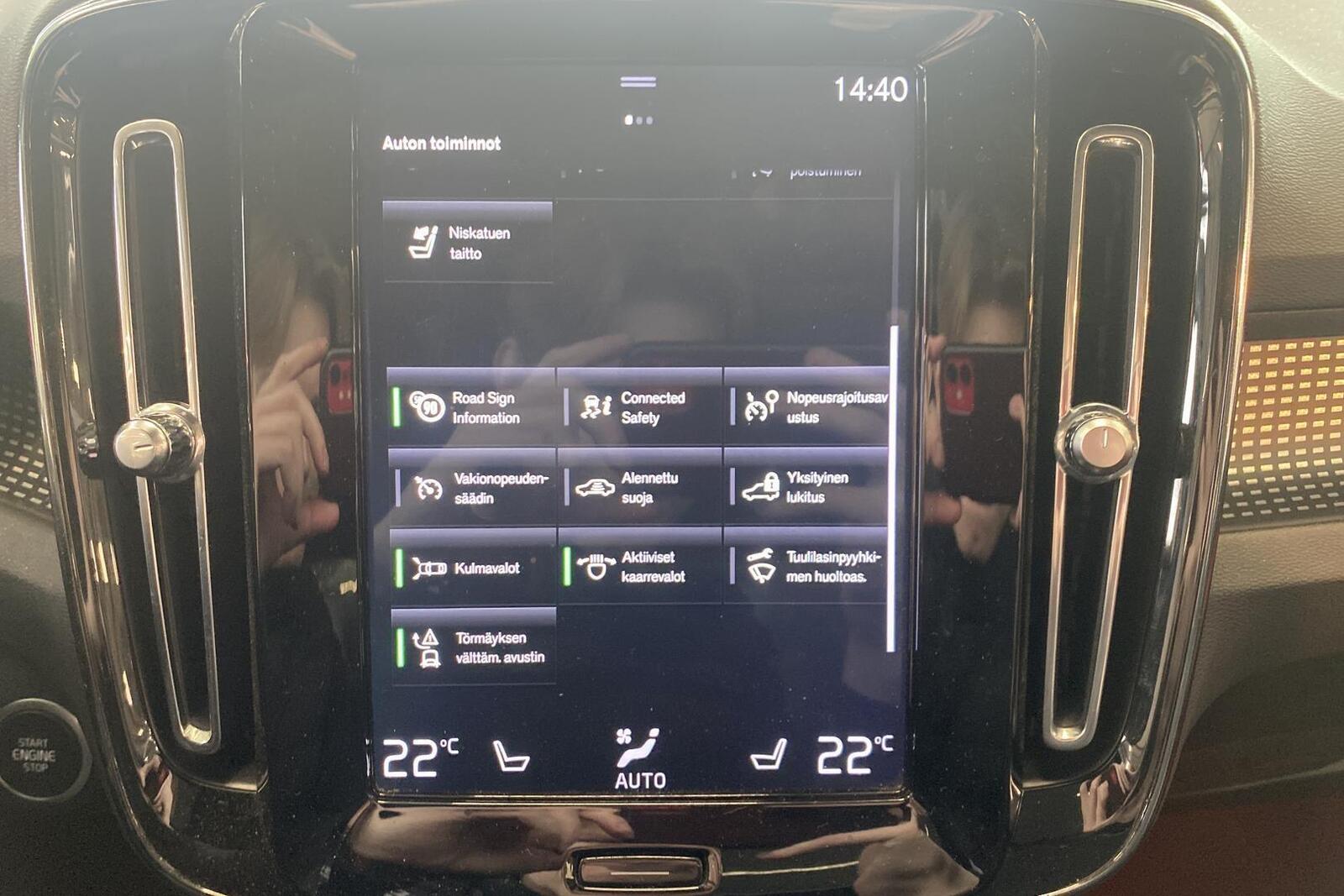 Volvo XC40 2018