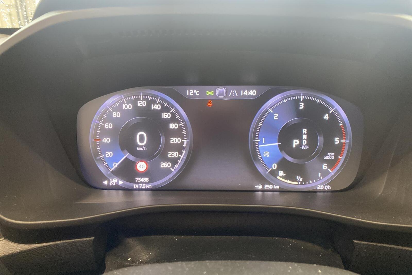 Volvo XC40 2018