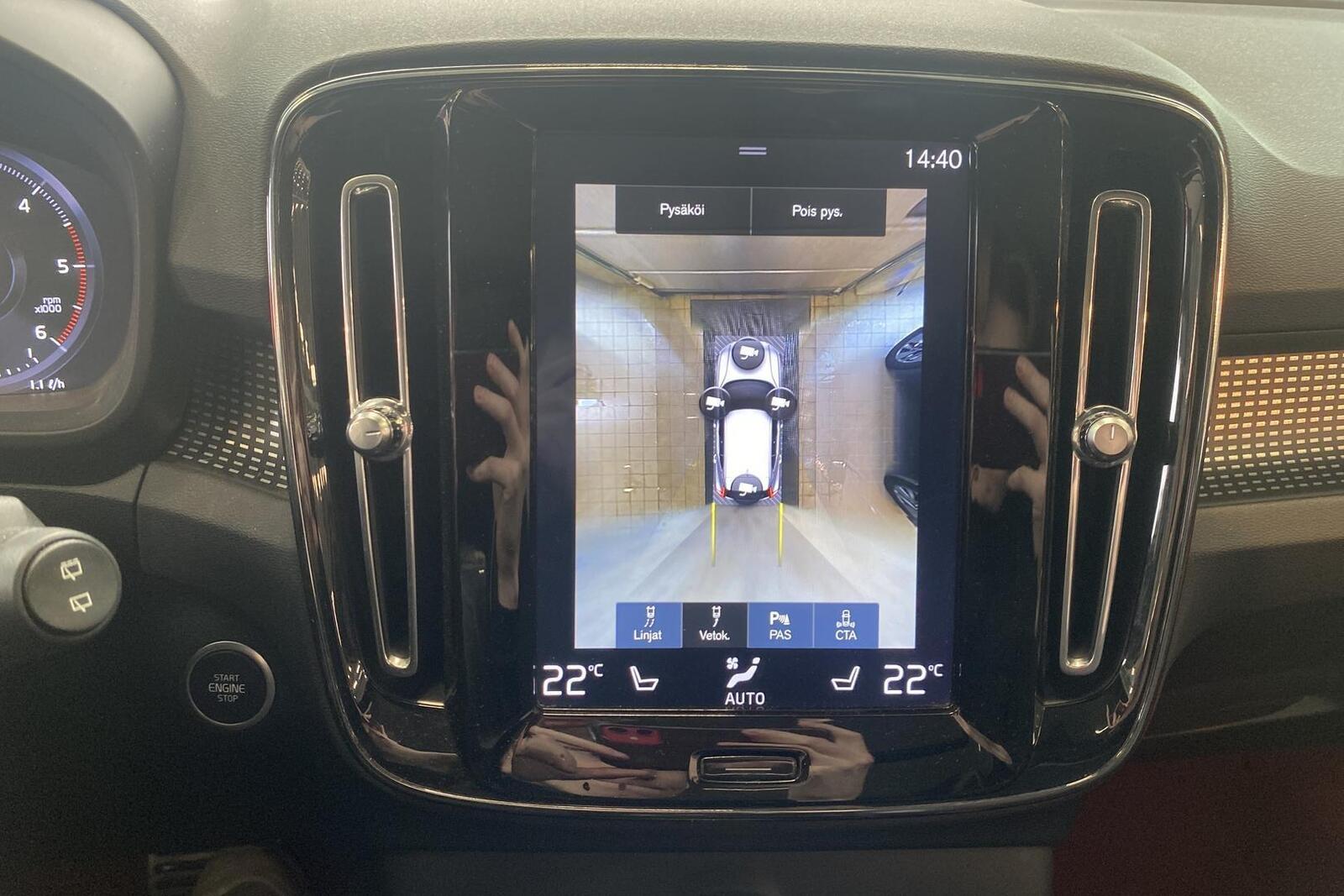 Volvo XC40 2018