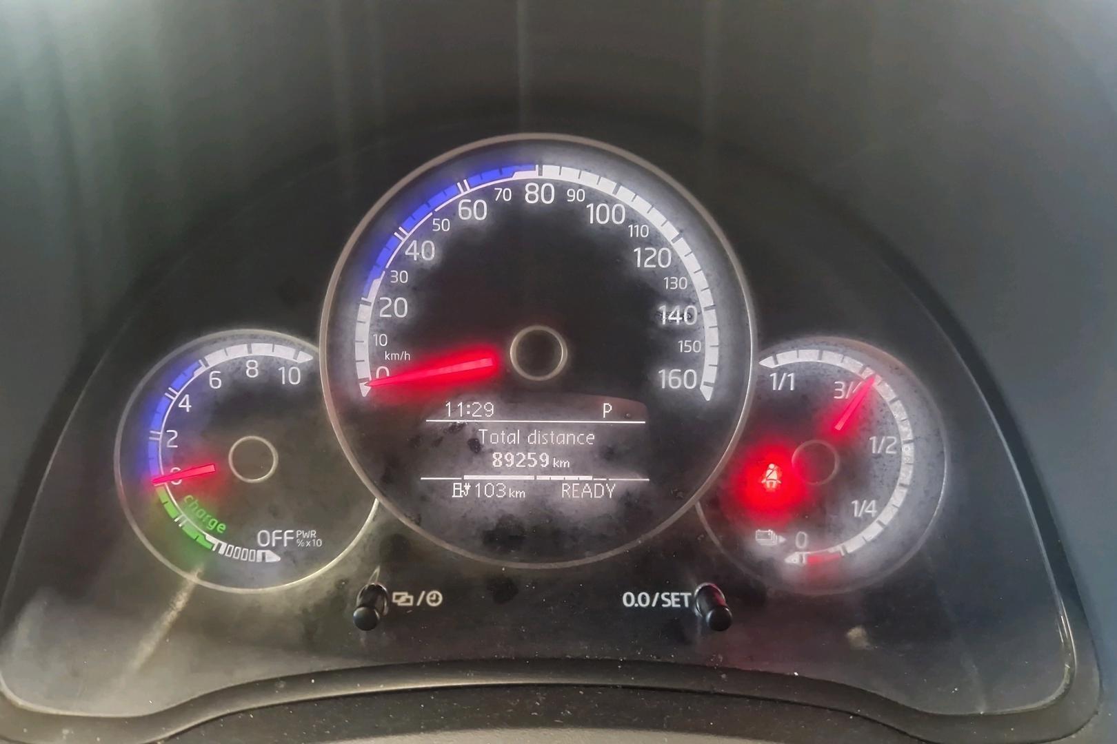 Seat Mii electric 2020