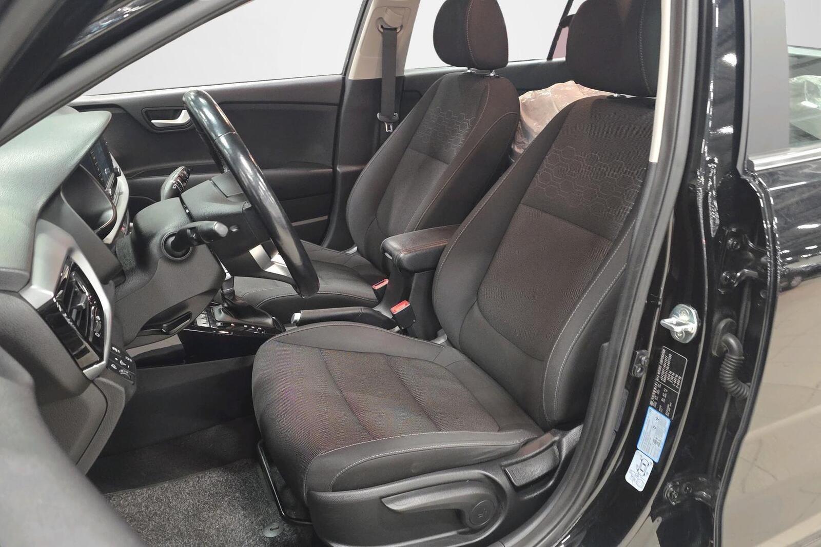 Kia Rio 2020