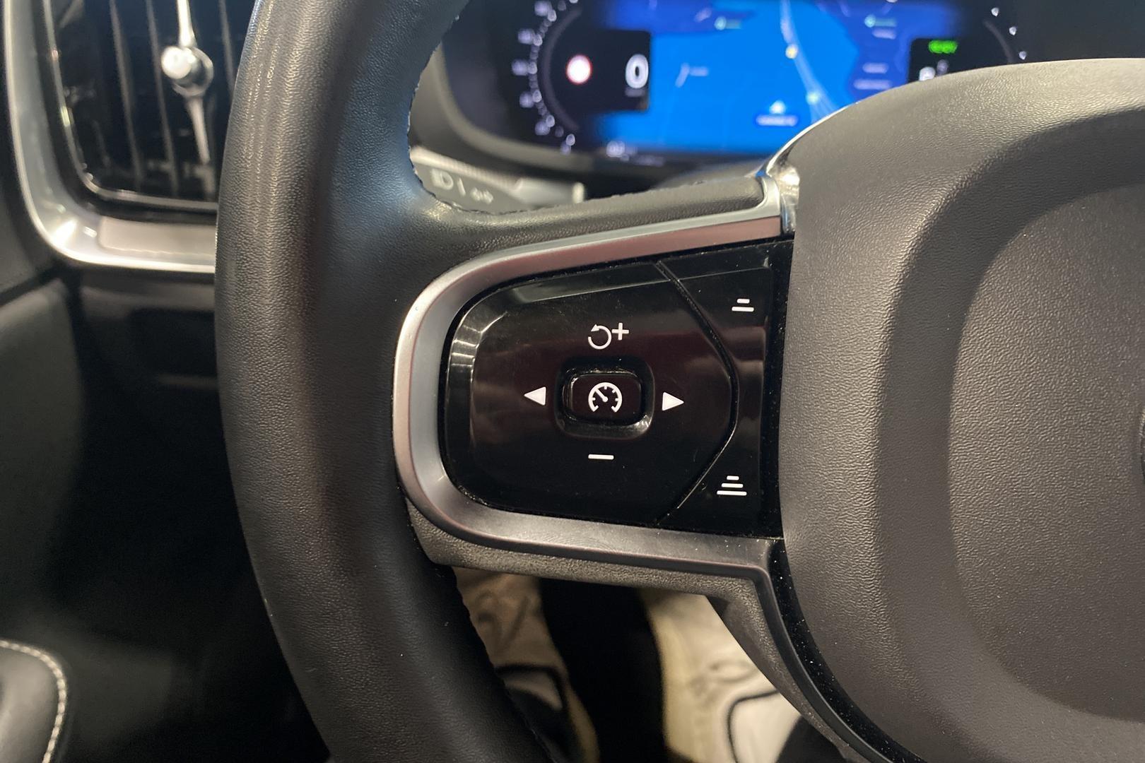 VOLVO V60 2023