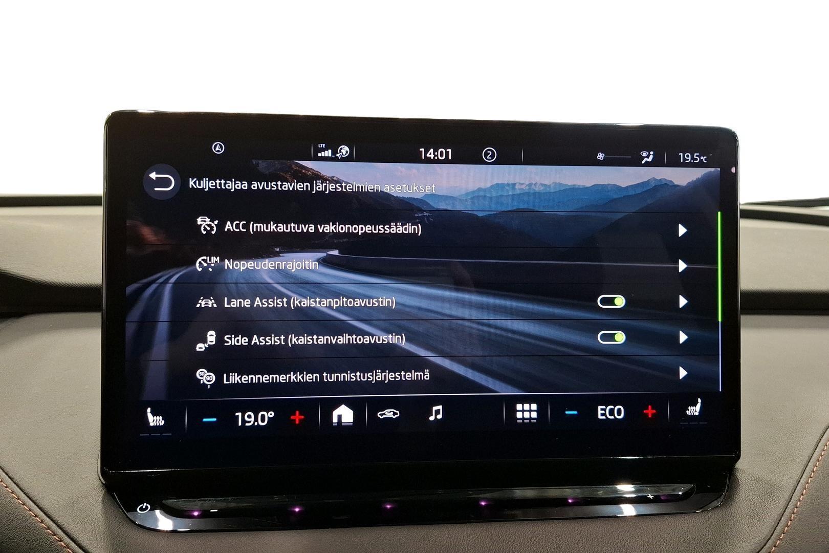 SKODA Enyaq 2021