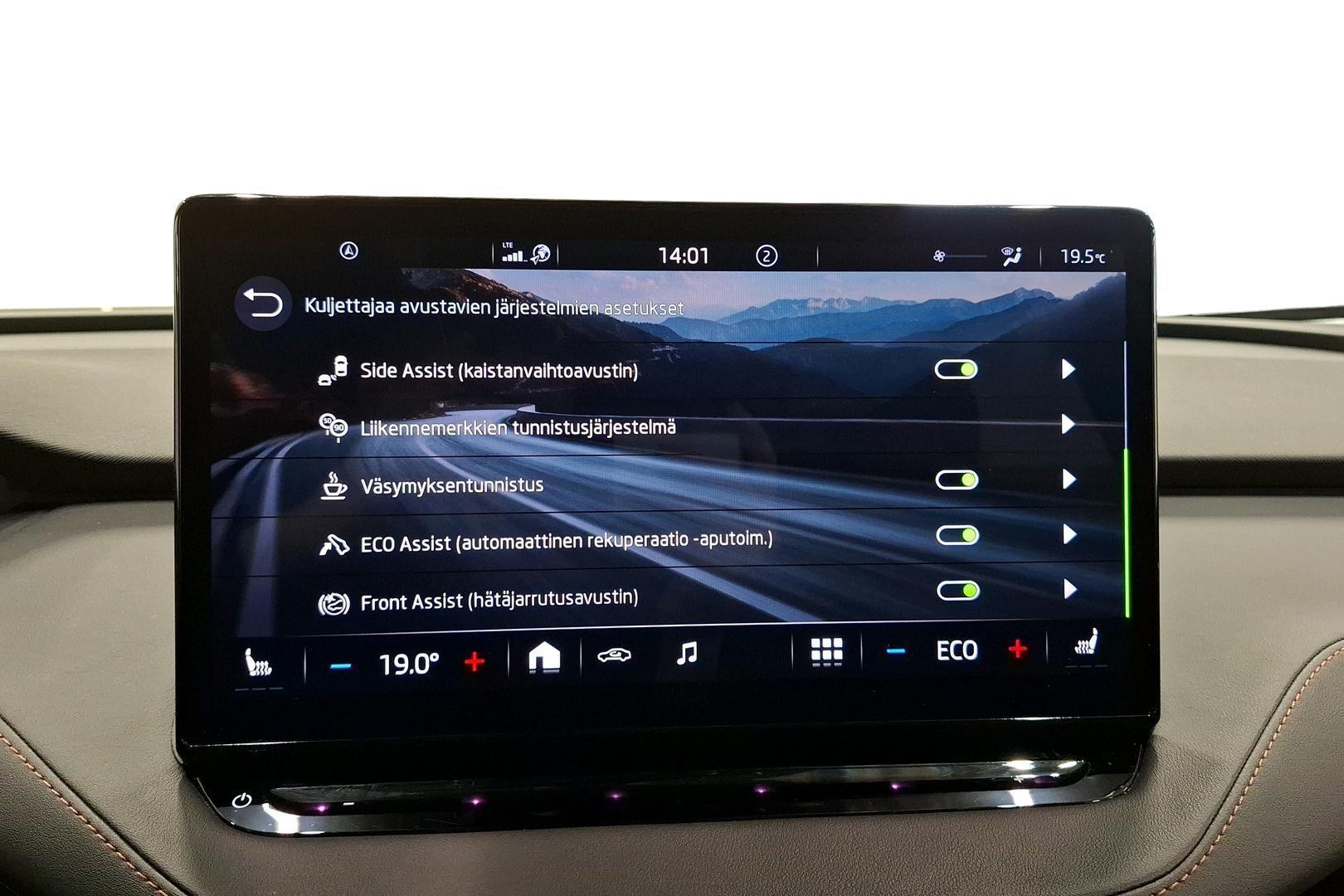 SKODA Enyaq 2021