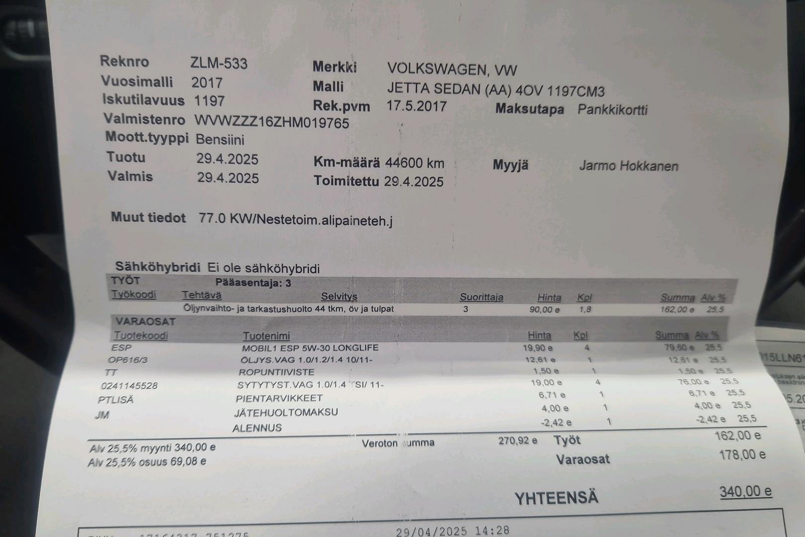 Volkswagen Jetta 2017