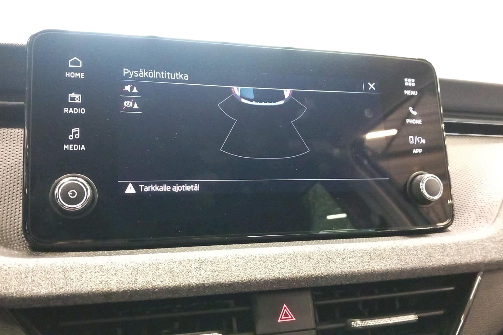 Skoda Scala 2025