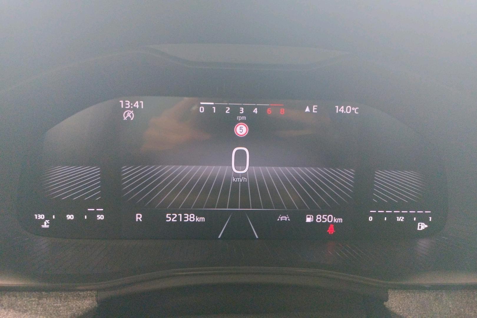 SKODA Scala 2025