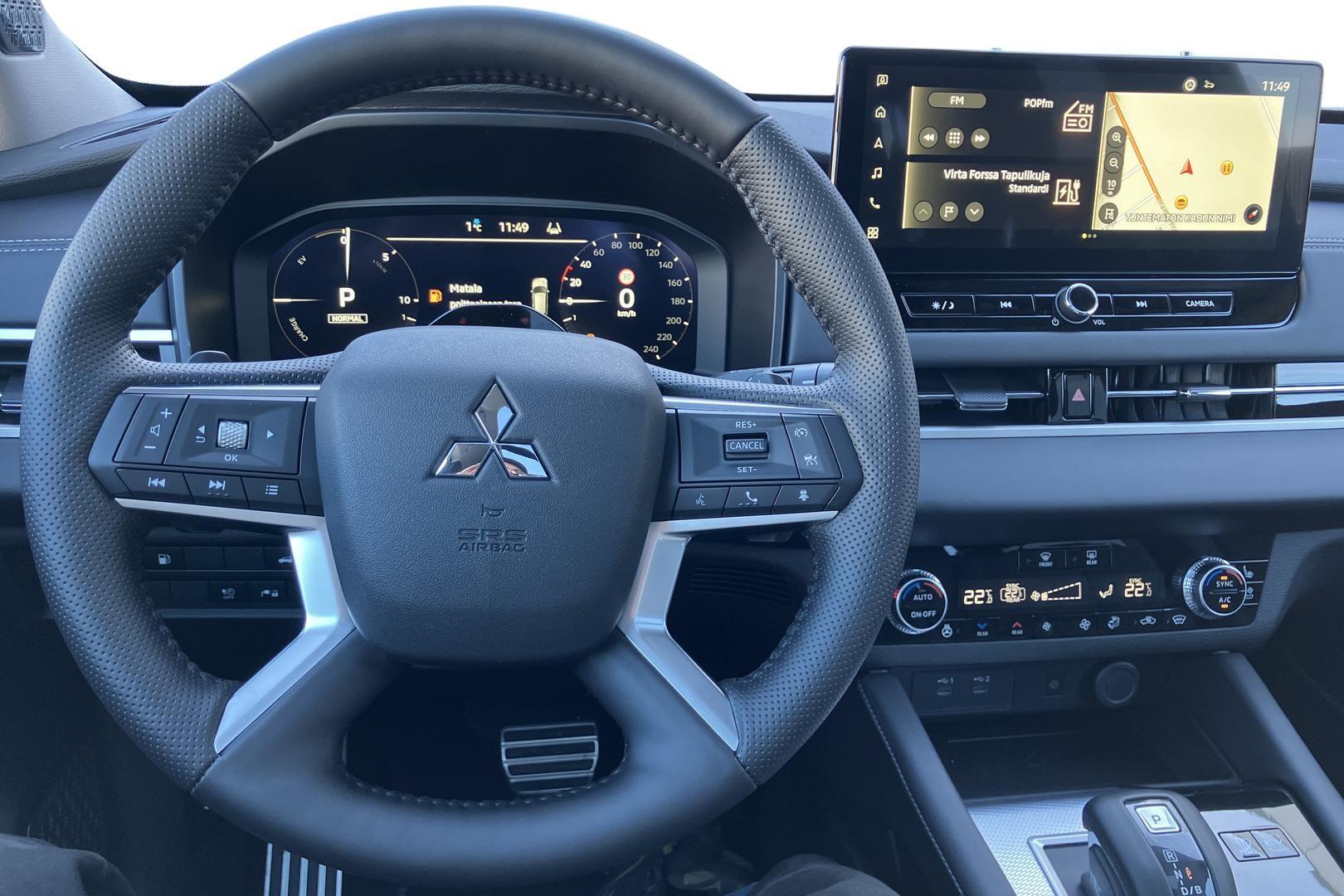 Mitsubishi Outlander 2026