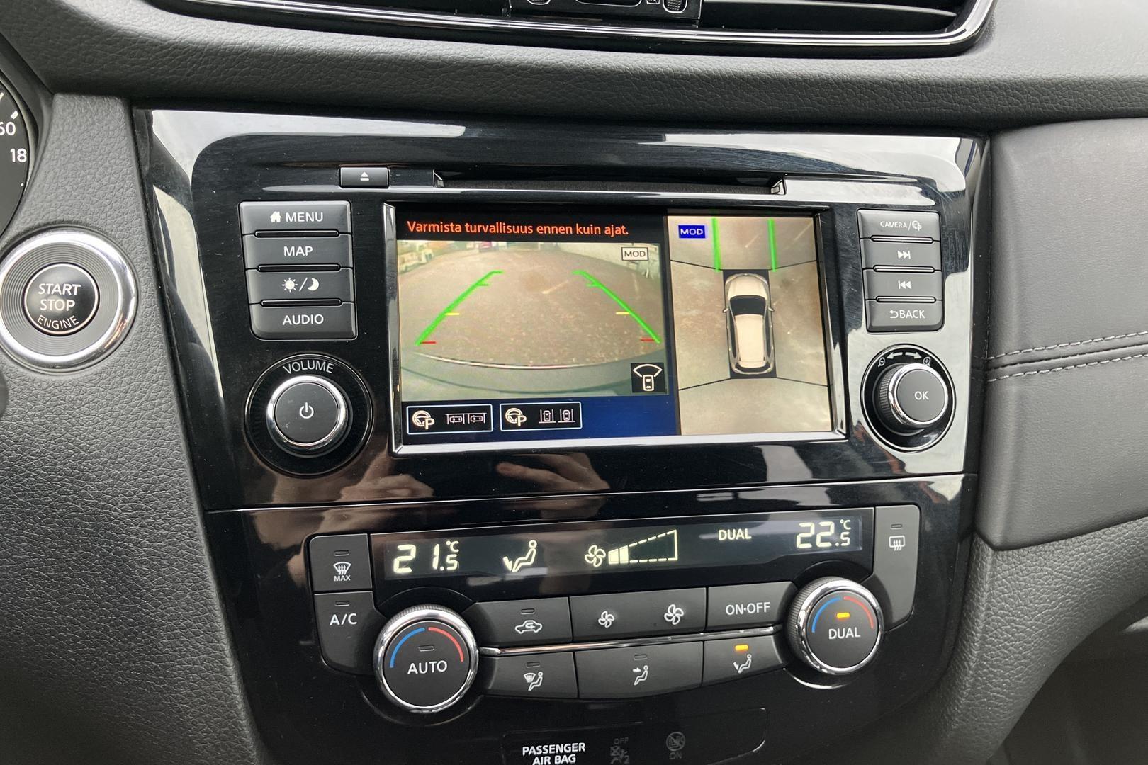 Nissan X-Trail 2022