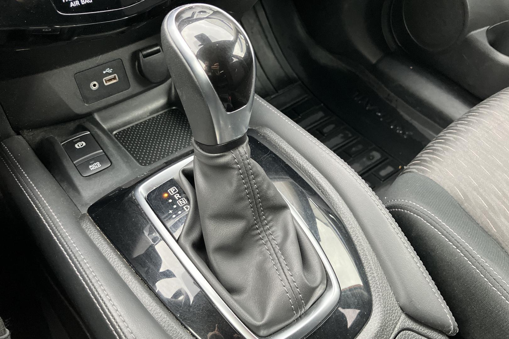 Nissan X-Trail 2022