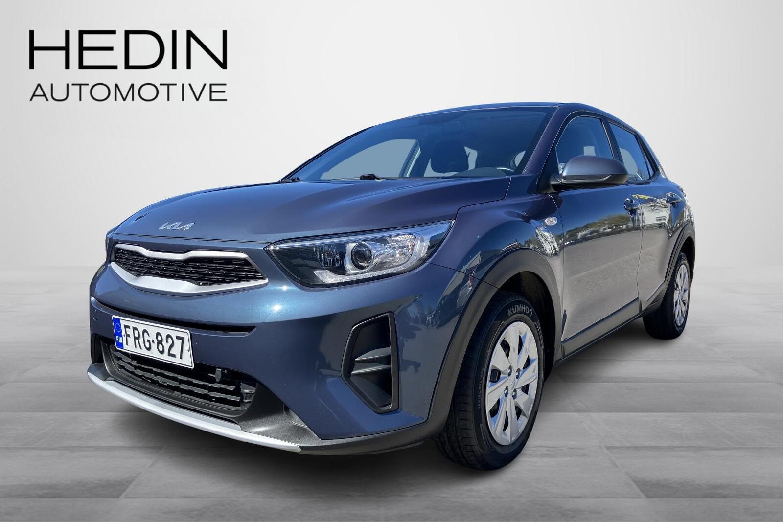 Kia Stonic 2023