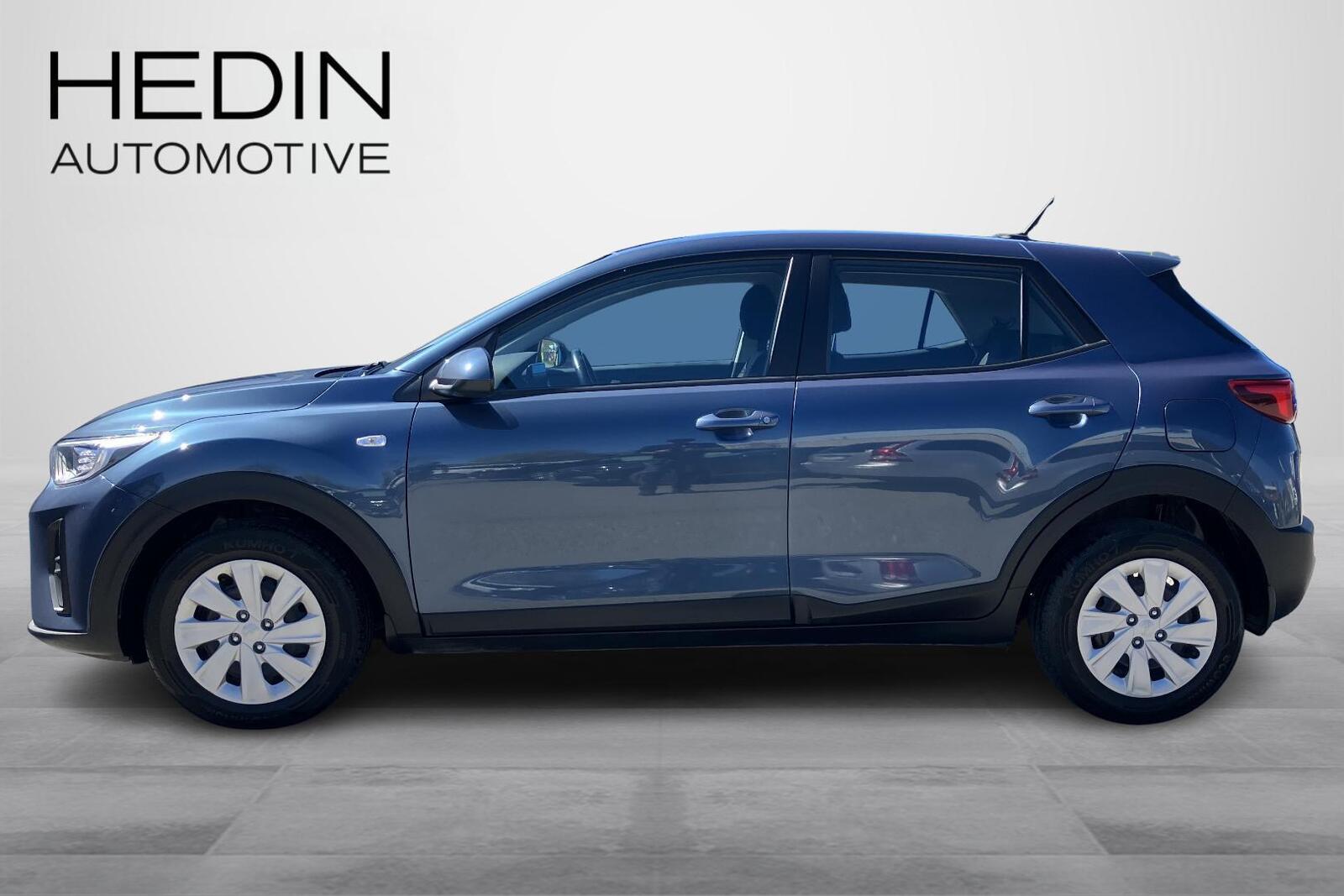 Kia Stonic 2023