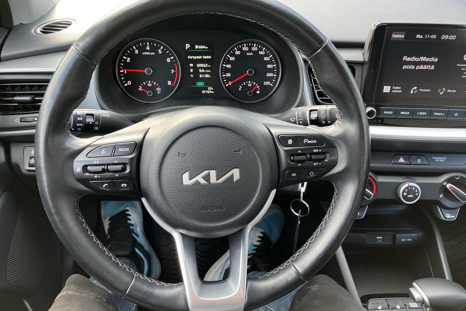 Kia Stonic 2023
