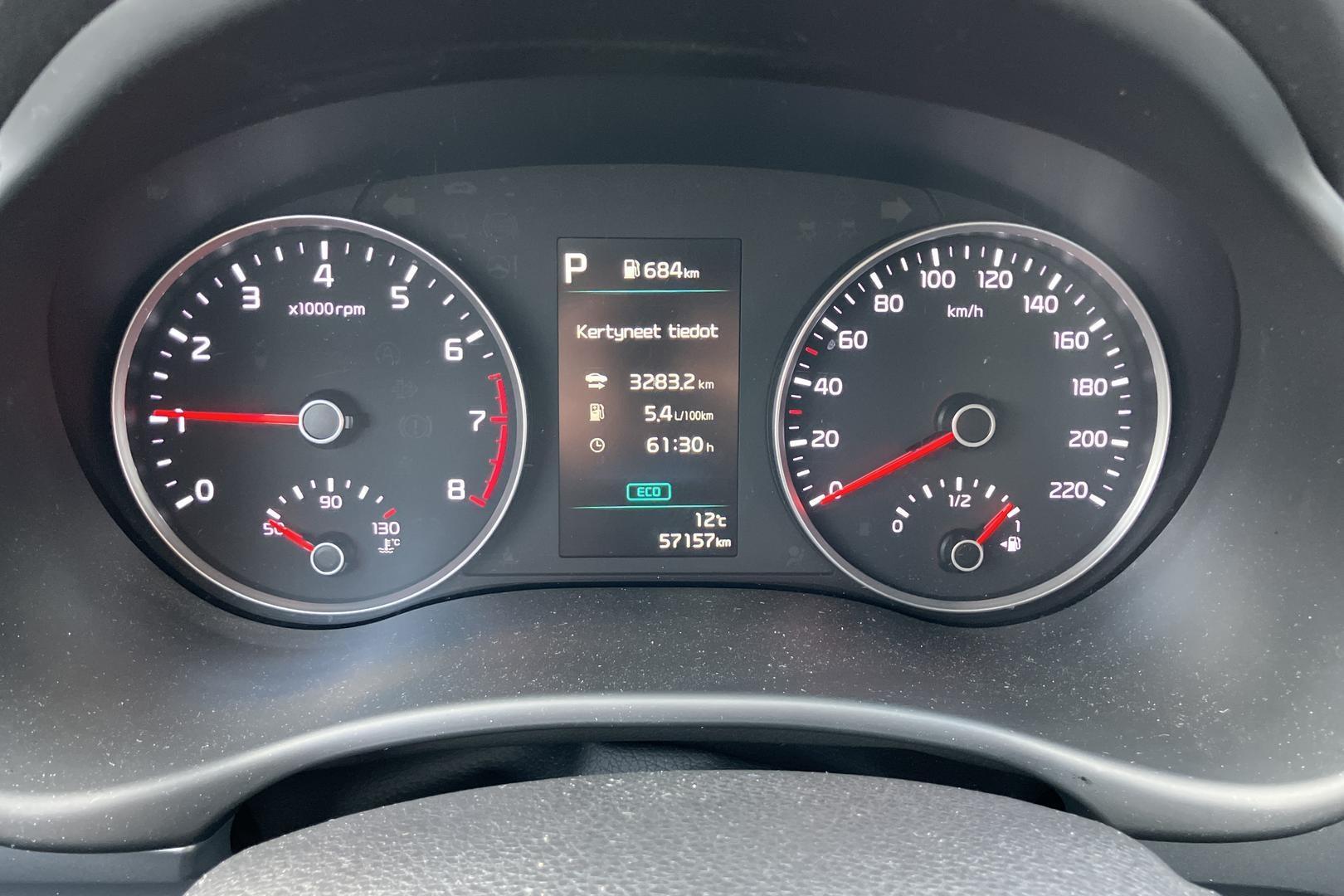 Kia Stonic 2023