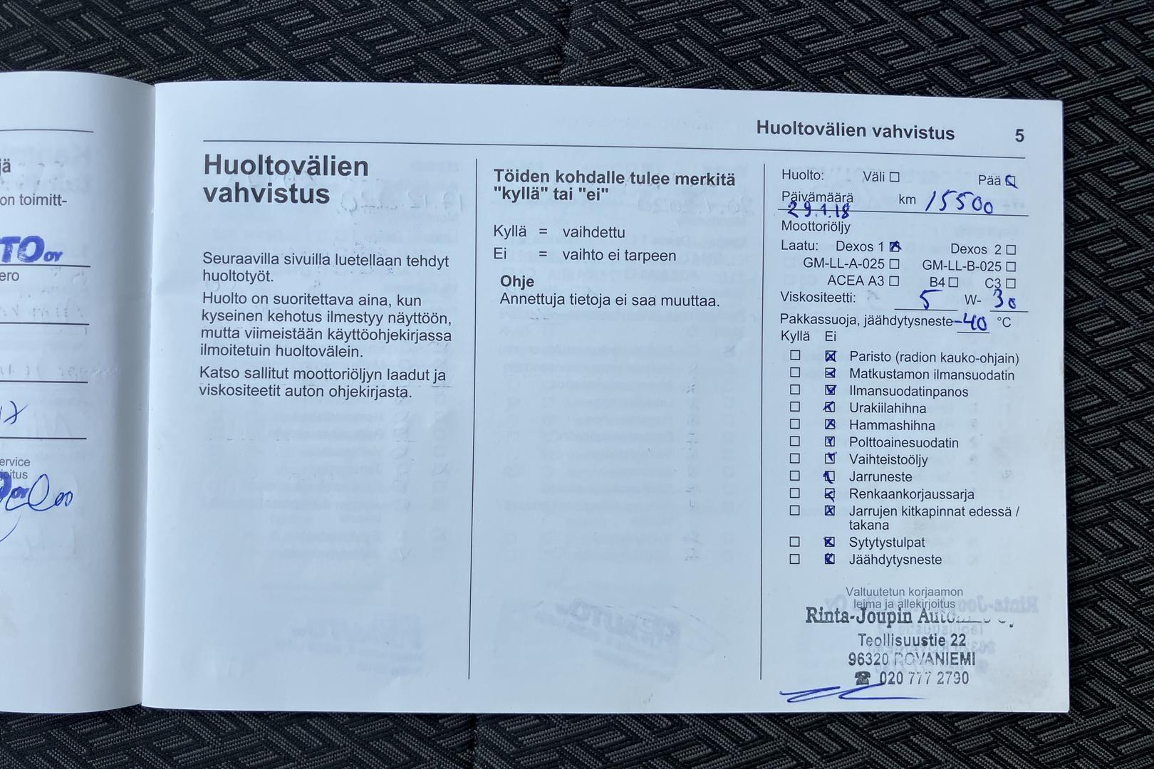 Opel Mokka 2017