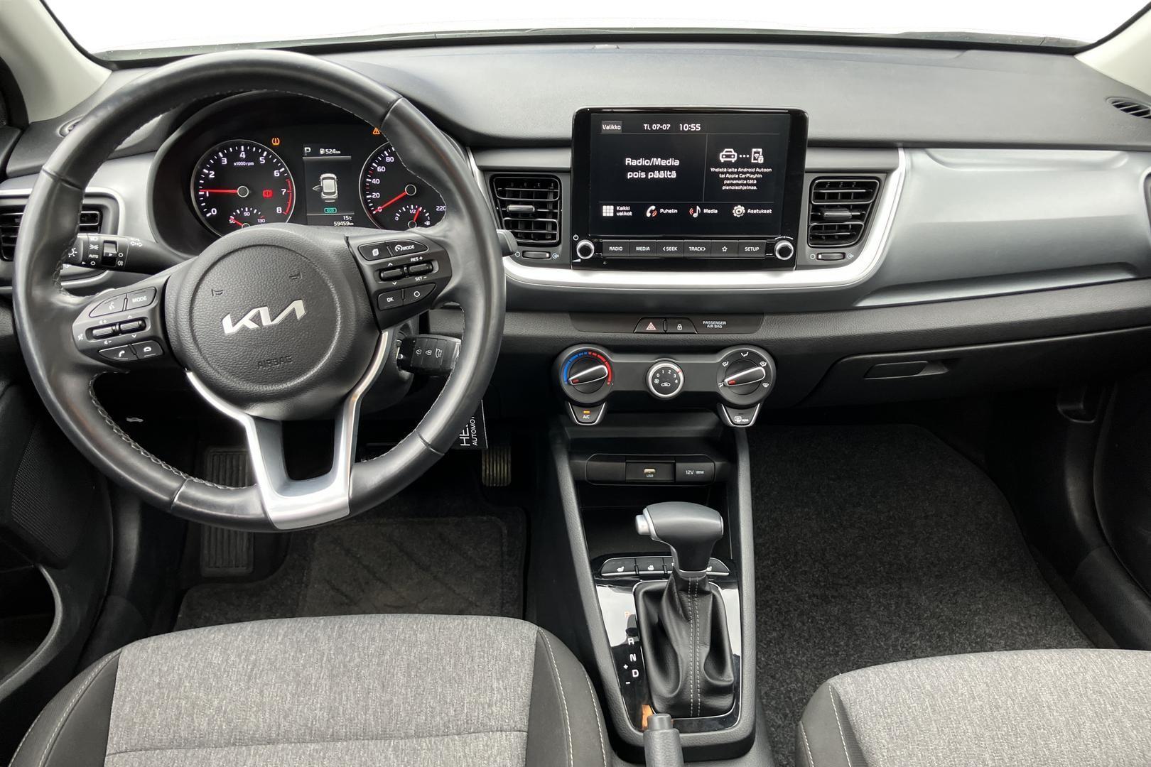 Kia Stonic 2024