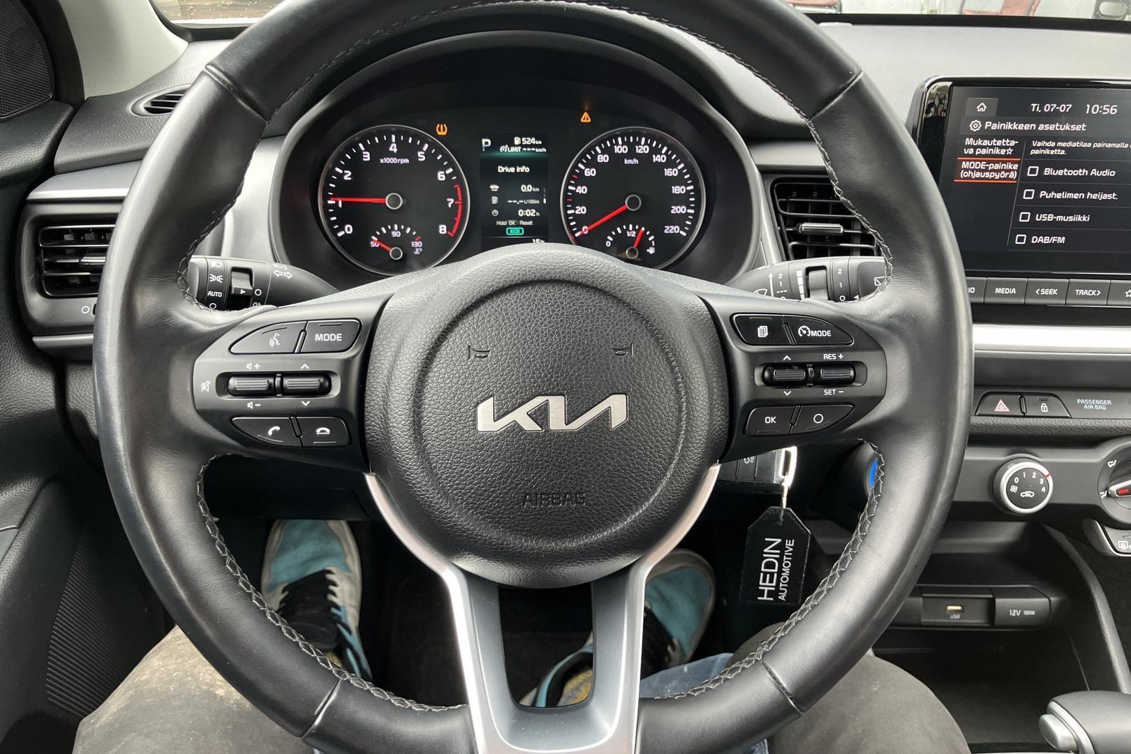Kia Stonic 2024
