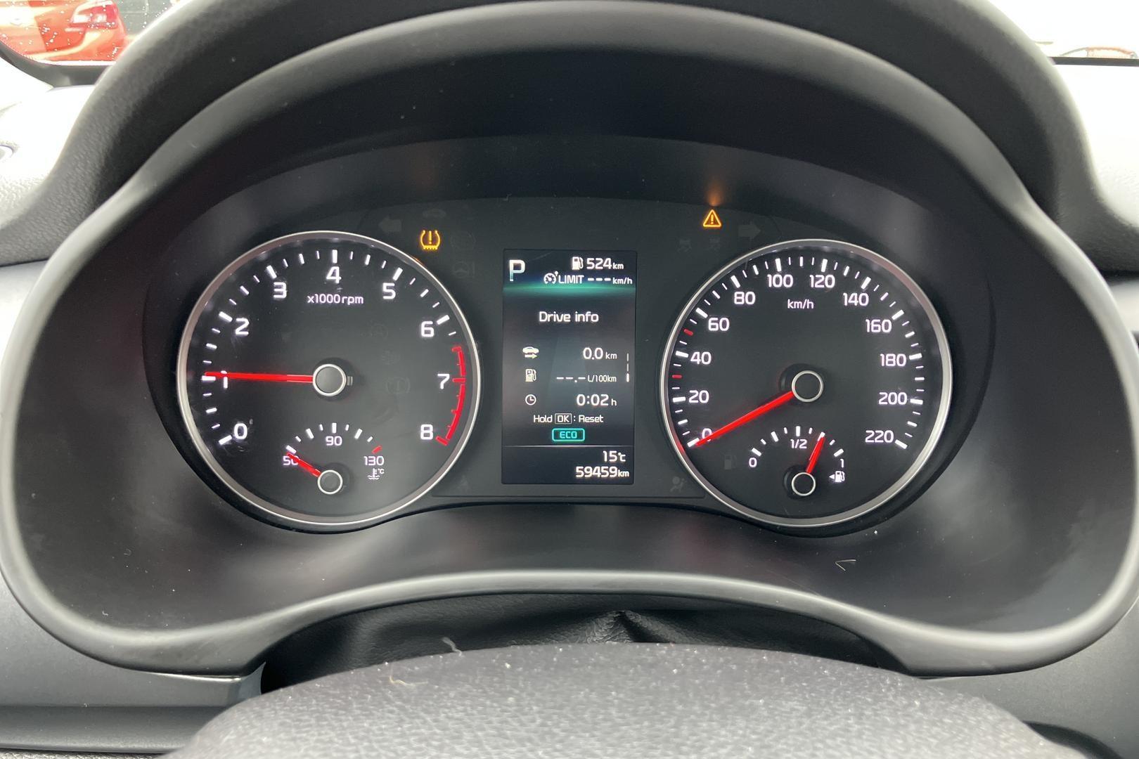 Kia Stonic 2024