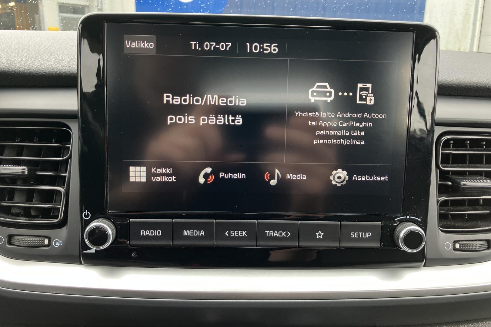Kia Stonic 2024