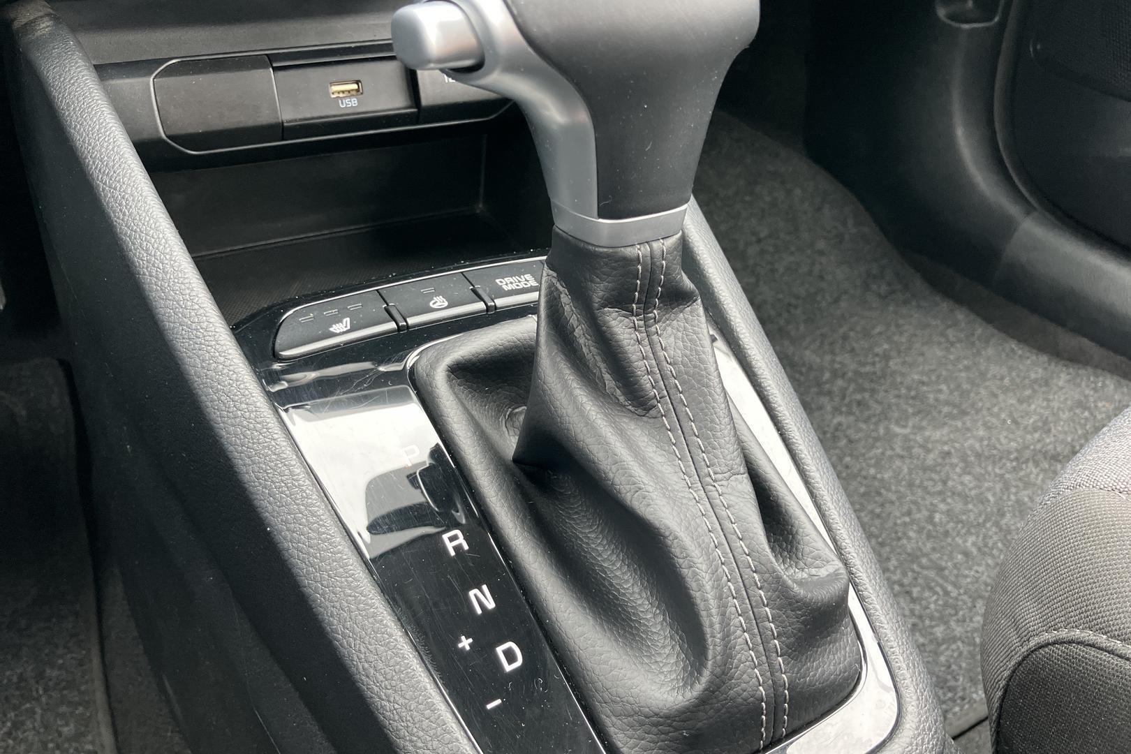Kia Stonic 2024