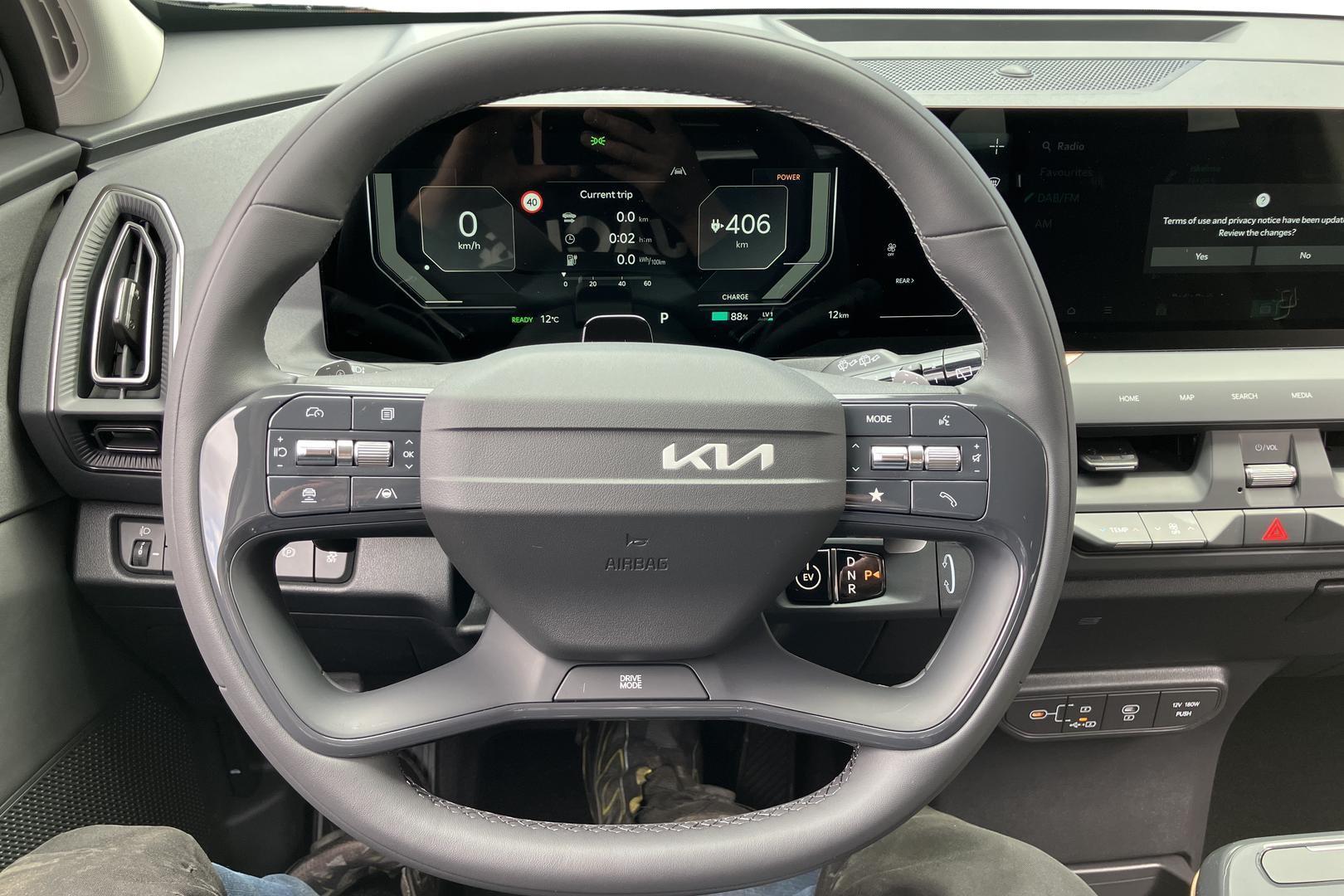 Kia EV5 2026