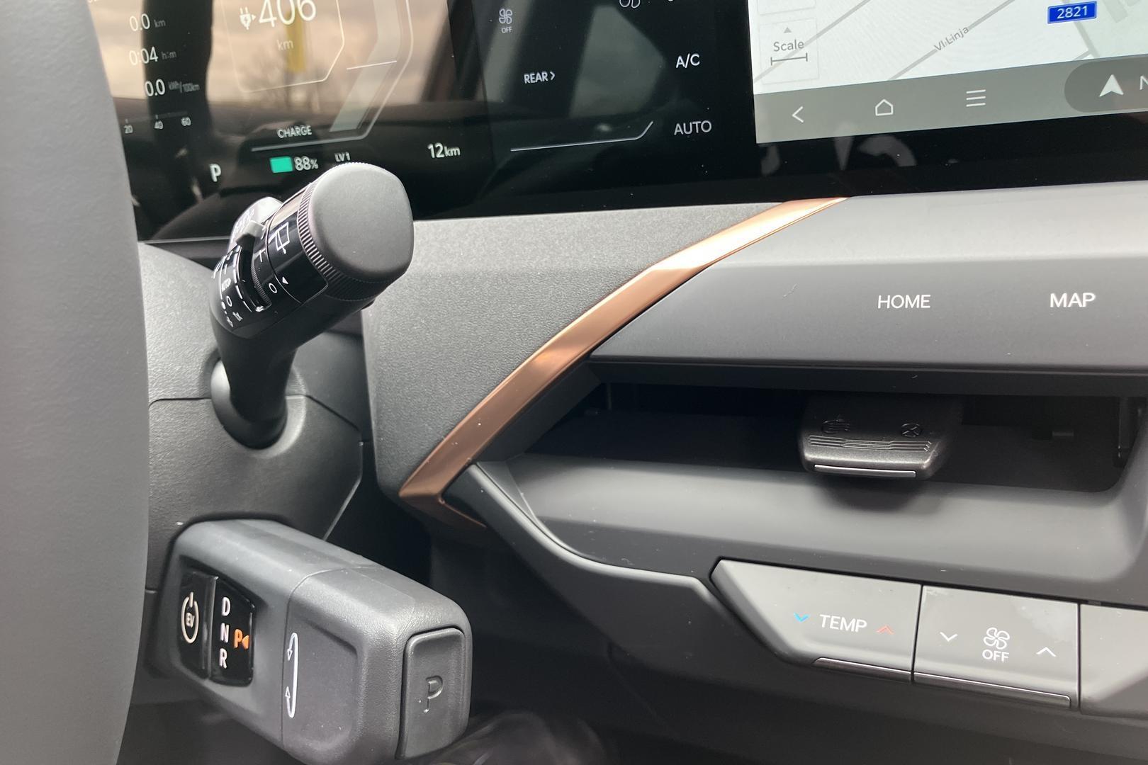 Kia EV5 2026