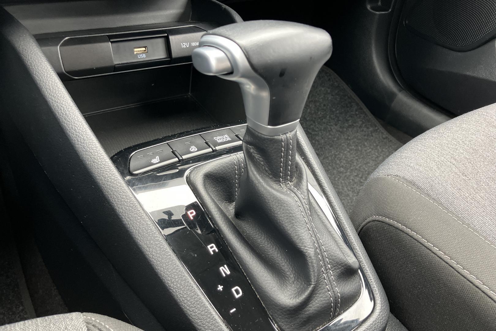 Kia Stonic 2024