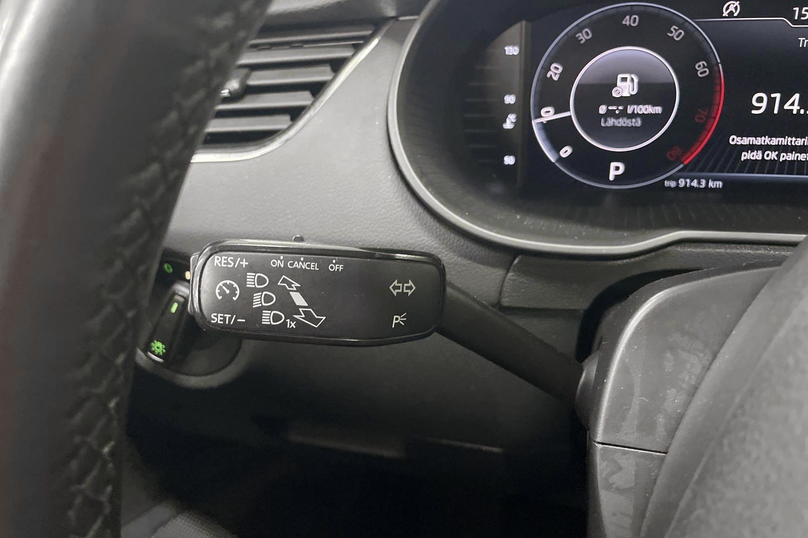 Skoda Octavia 2020
