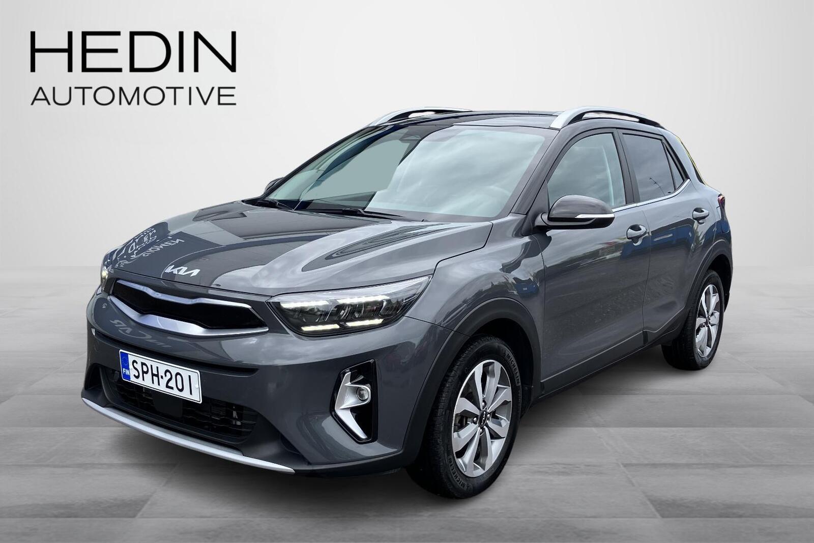 Kia Stonic 2023