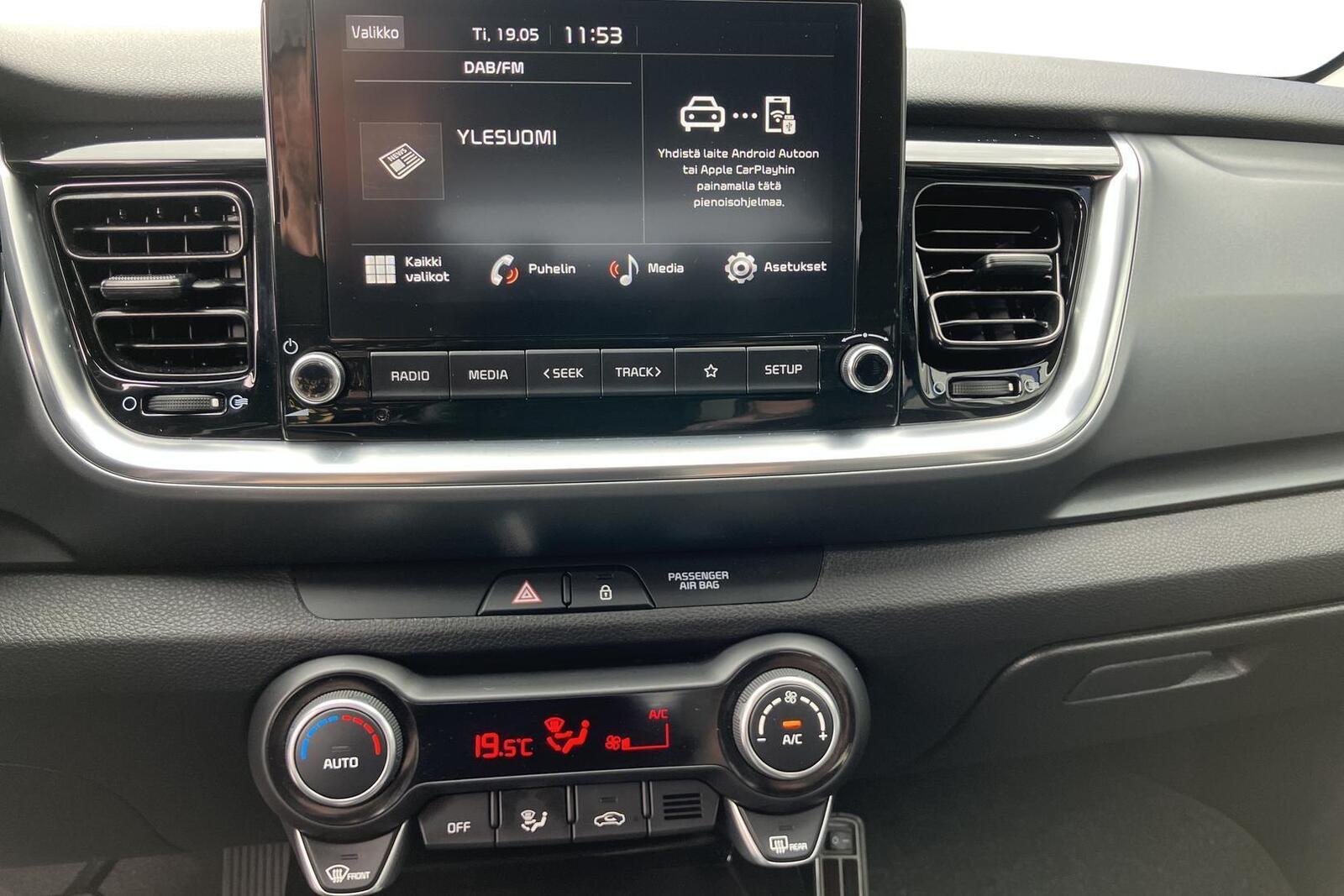 Kia Stonic 2023
