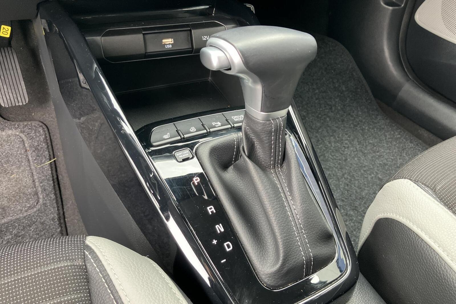 Kia Stonic 2023