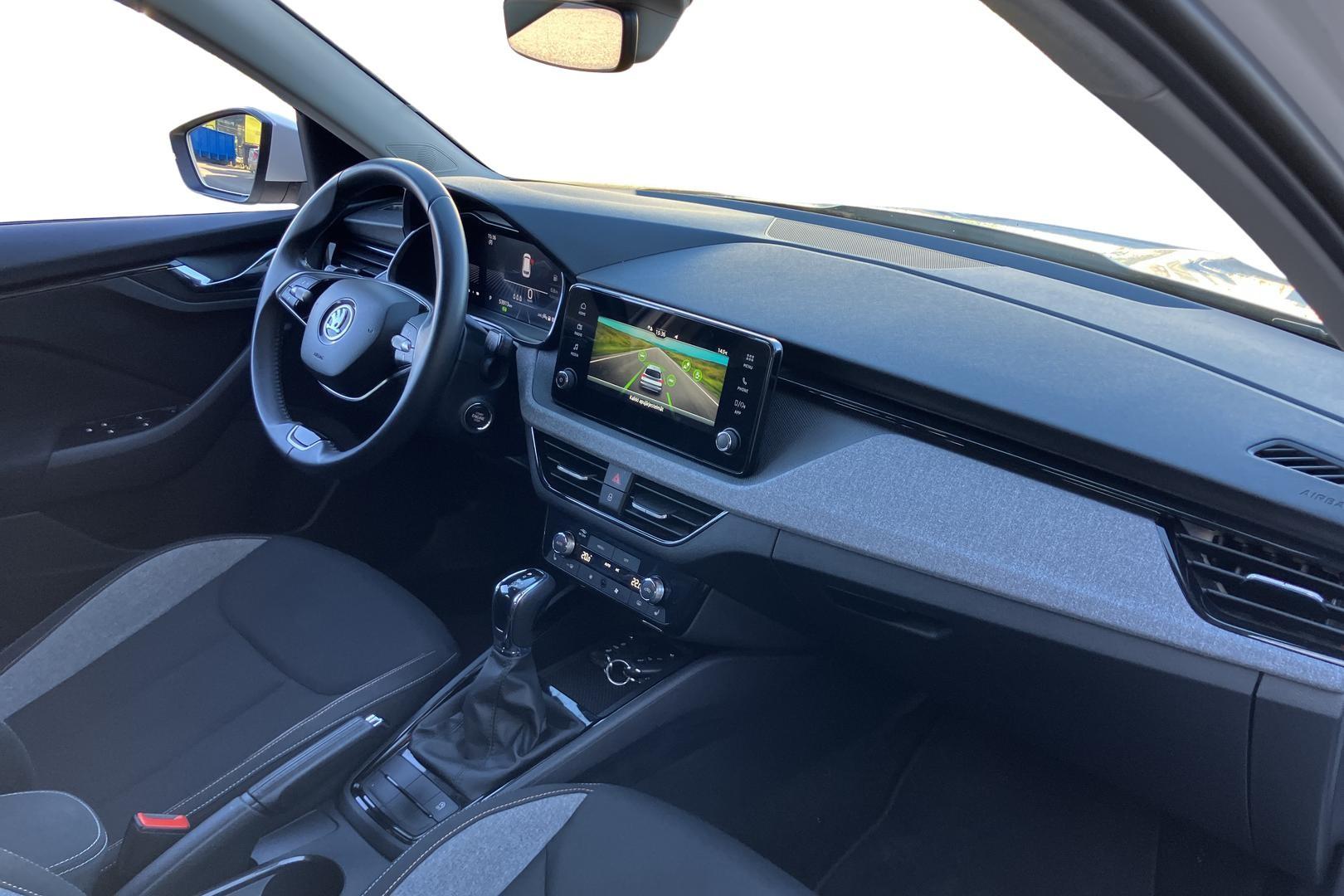 Skoda Kamiq 2024