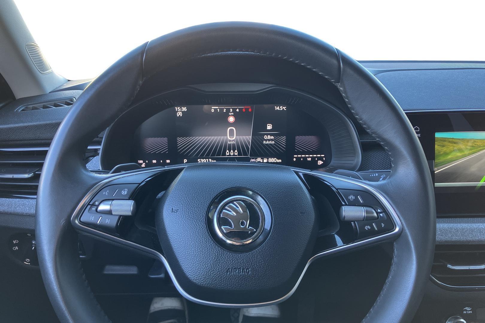 Skoda Kamiq 2024