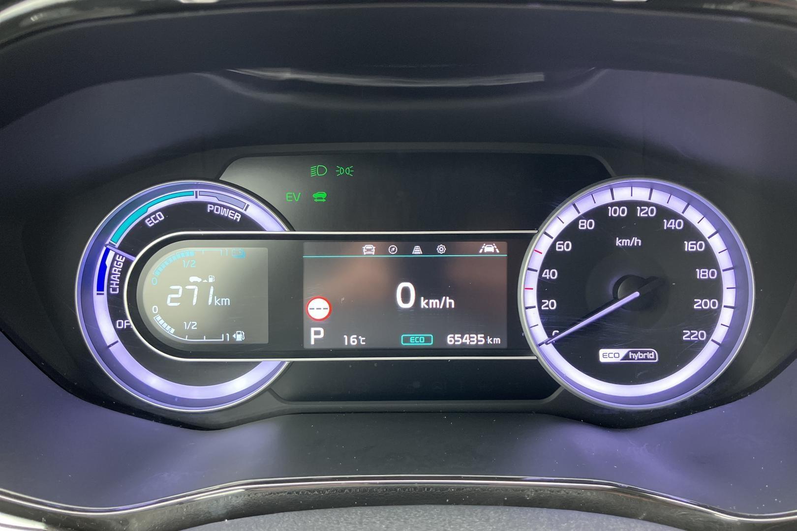 Kia Niro 2020