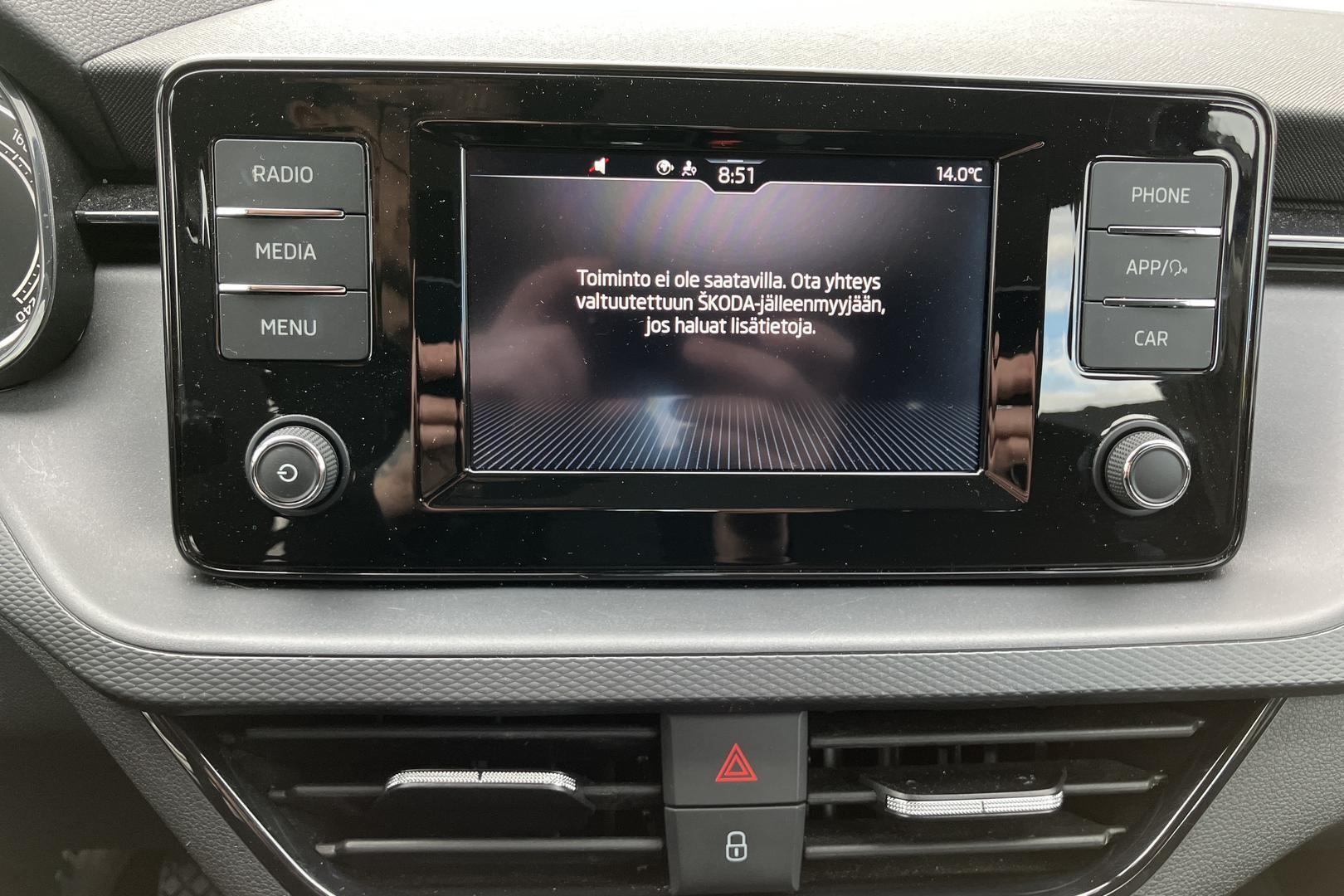 Skoda Scala 2023